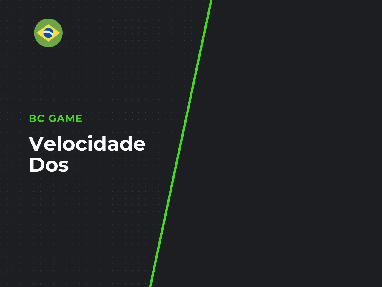 O que aprender no modo demo