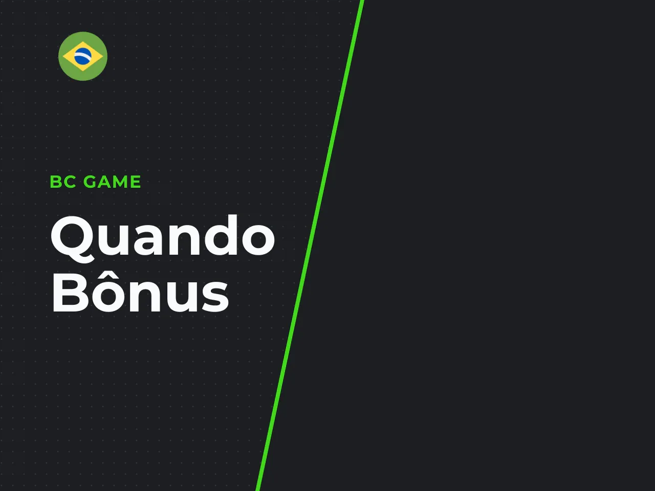 Quando um bônus ajuda e quando
