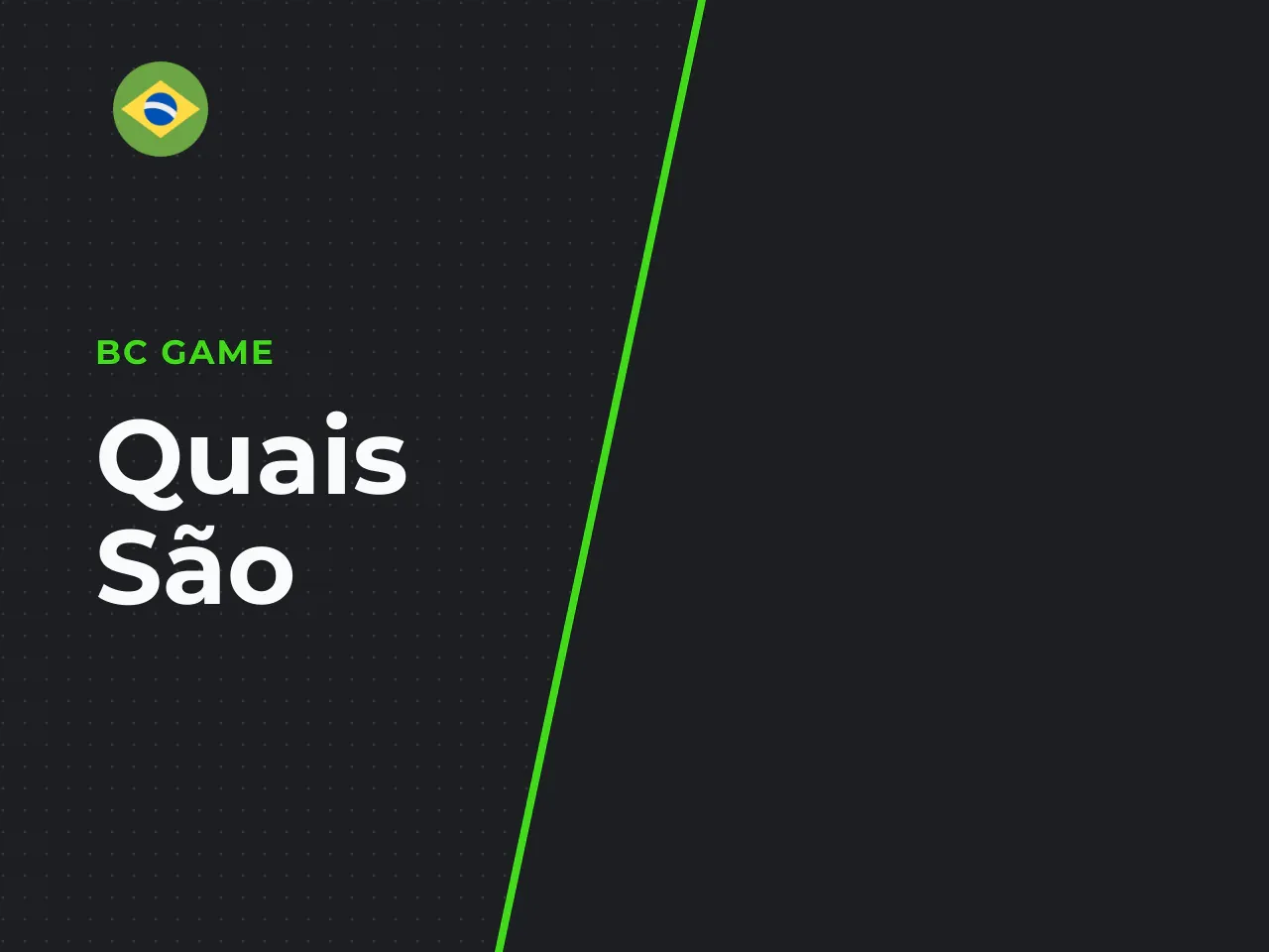 Quais são as vantagens do BC