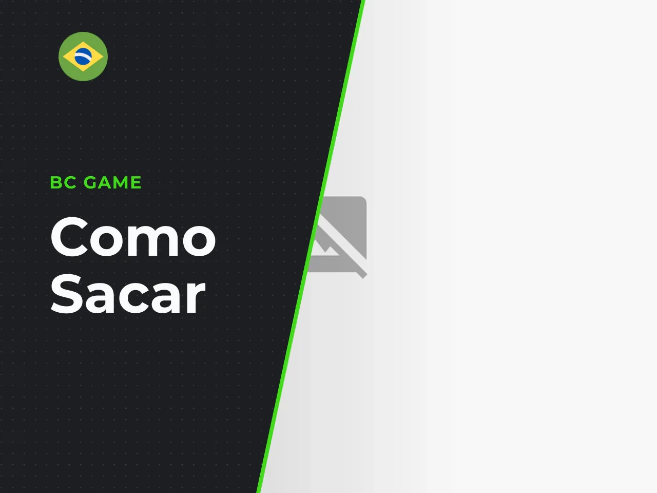 Como sacar via Pix. 1. Acesse