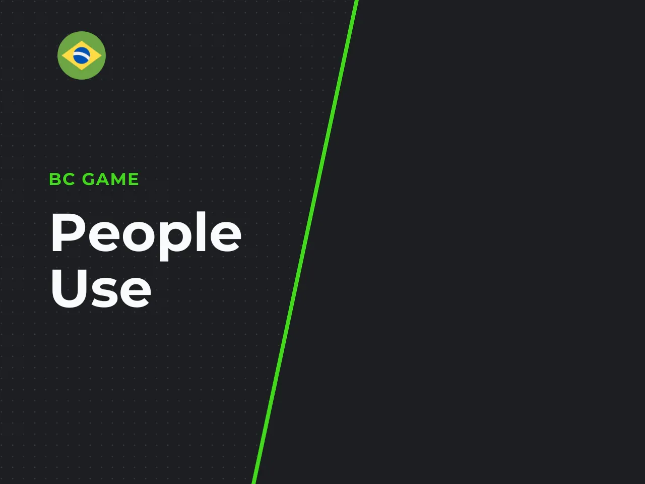Why people use a virtual coin