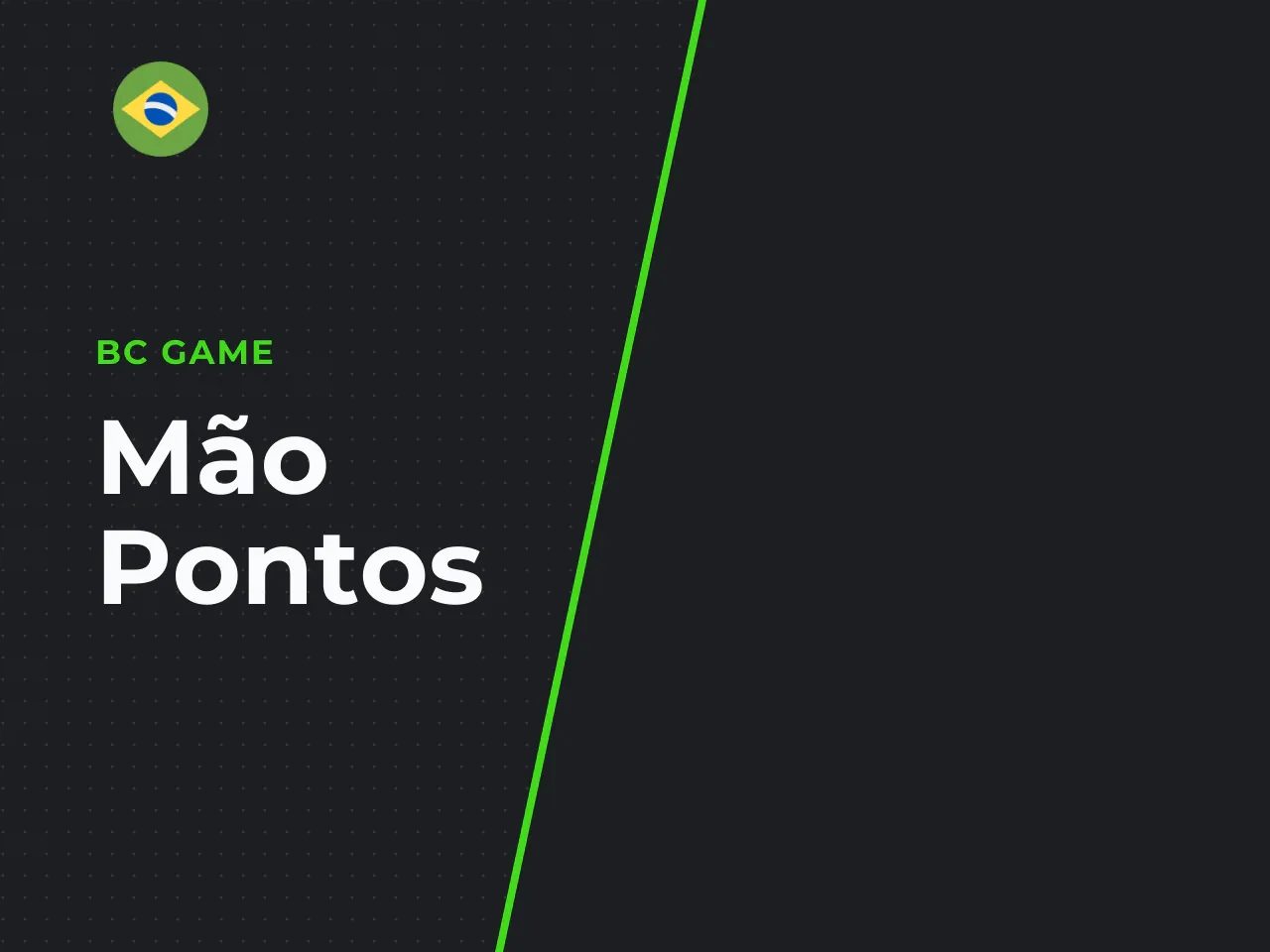 2. Dividir duas cartas de valor