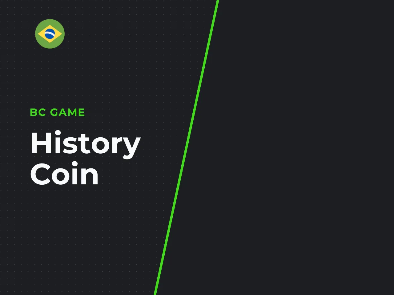 History of the coin toss. A